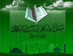 Zaman, Ketika Petunjuk Yang Terang dari Al Qur’an dan Sunnah di Abaikan