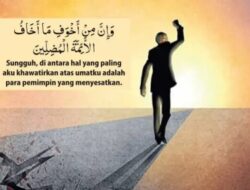Kritik Terhadap Gagalnya Kepemimpinan: Membedah Fenomena Pemimpin Bodoh